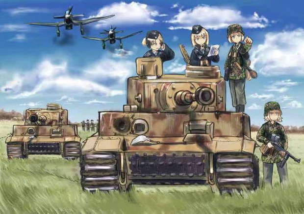 漫蛙